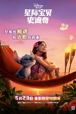 高清一区av